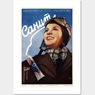 Sanit Tooth Paste Russia Vintage Poster 1938 Posters and Art